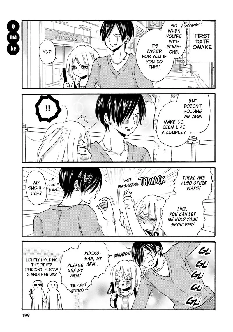 Yankee-kun to Hakujou Gaaru Chapter 23 page 8