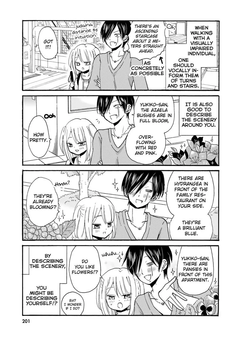 Yankee-kun to Hakujou Gaaru Chapter 23 page 10