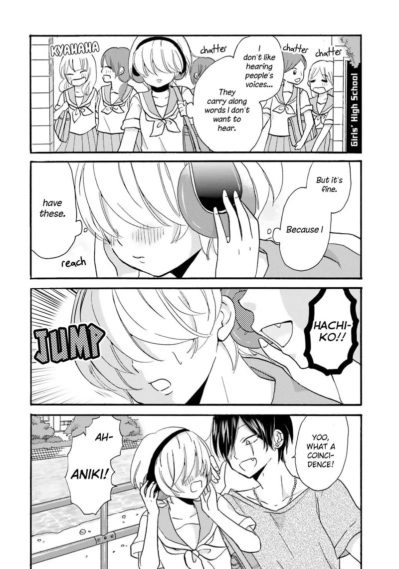 Yankee-kun to Hakujou Gaaru Chapter 24 page 6