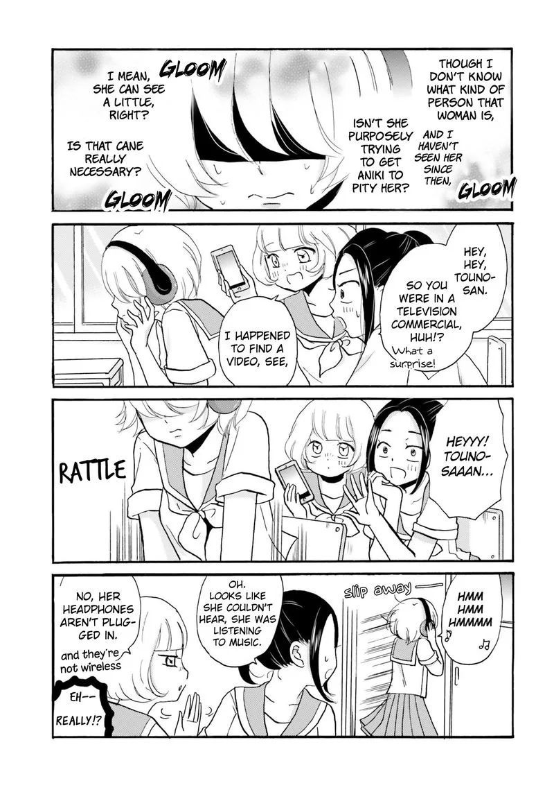 Yankee-kun to Hakujou Gaaru Chapter 24 page 5