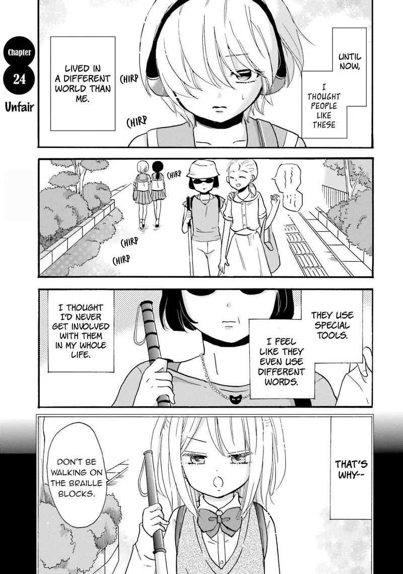 Yankee-kun to Hakujou Gaaru Chapter 24 page 3