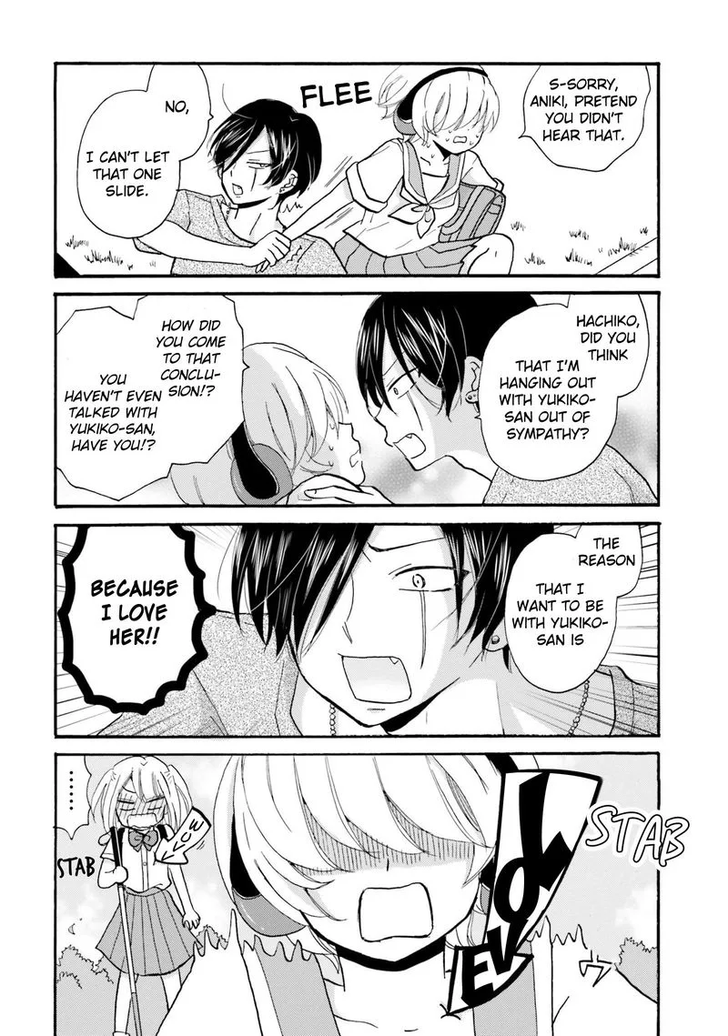 Yankee-kun to Hakujou Gaaru Chapter 24 page 10