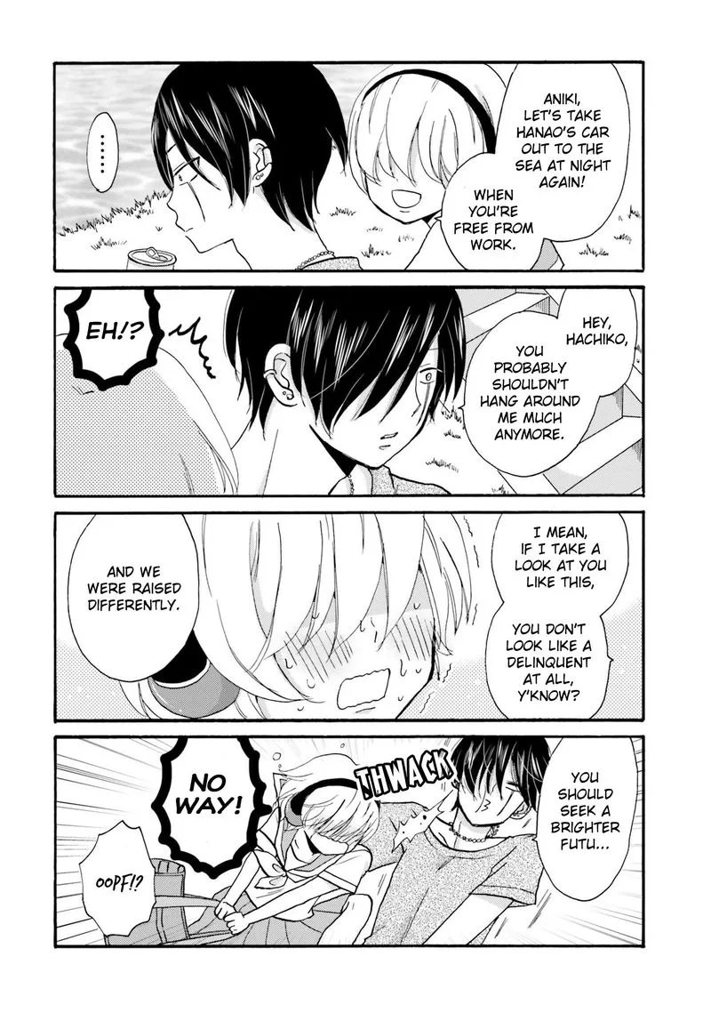 Yankee-kun to Hakujou Gaaru Chapter 24 page 8