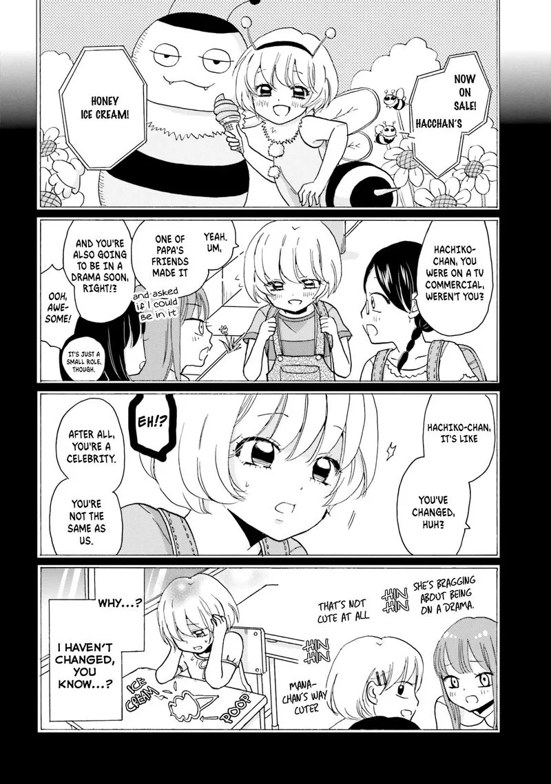 Yankee-kun to Hakujou Gaaru Chapter 25 page 2