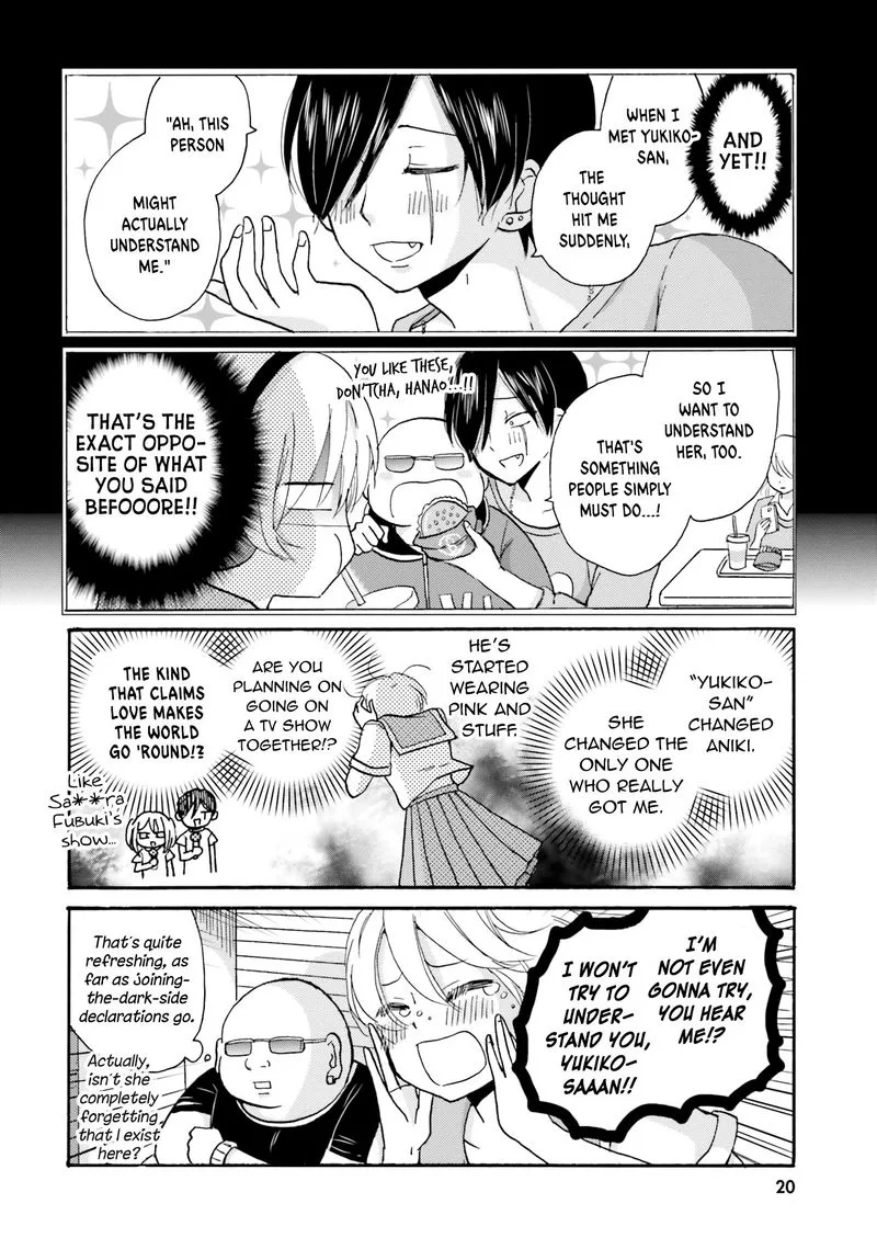 Yankee-kun to Hakujou Gaaru Chapter 25 page 8