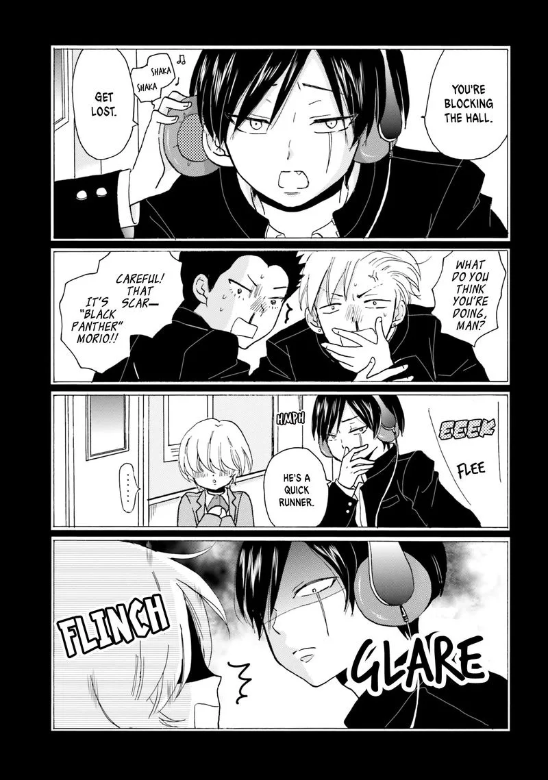 Yankee-kun to Hakujou Gaaru Chapter 25 page 5
