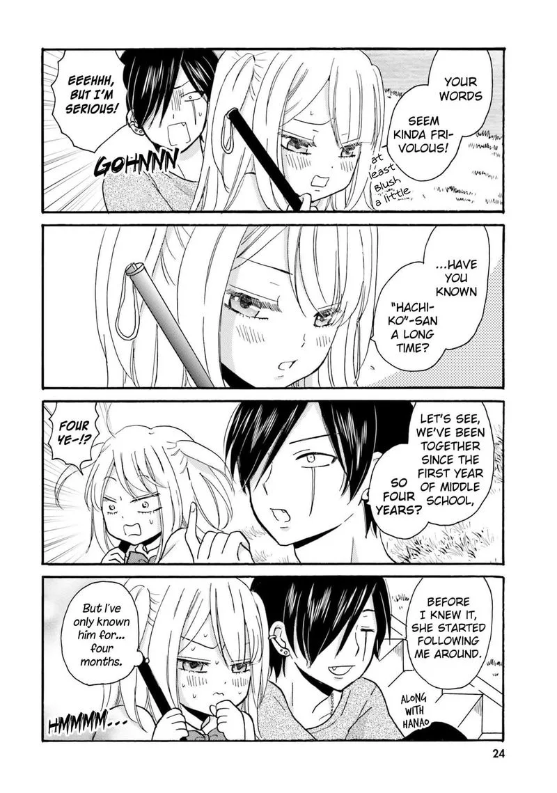 Yankee-kun to Hakujou Gaaru Chapter 26 page 2