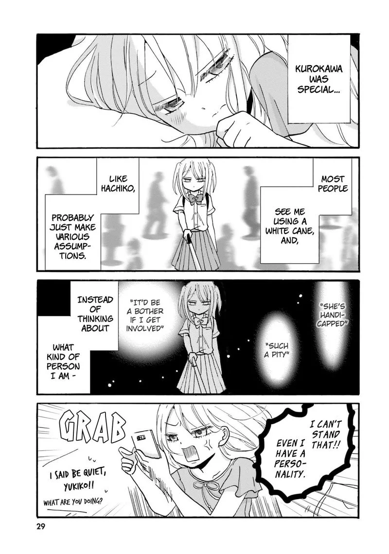 Yankee-kun to Hakujou Gaaru Chapter 26 page 7