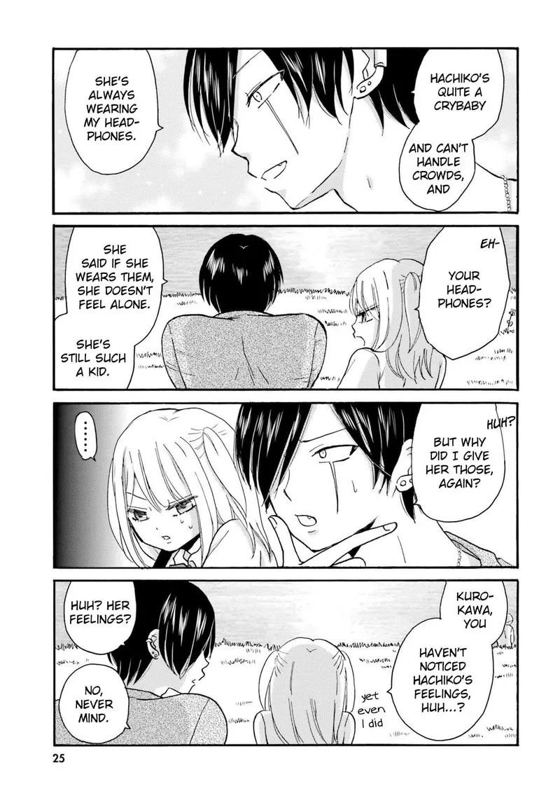 Yankee-kun to Hakujou Gaaru Chapter 26 page 3