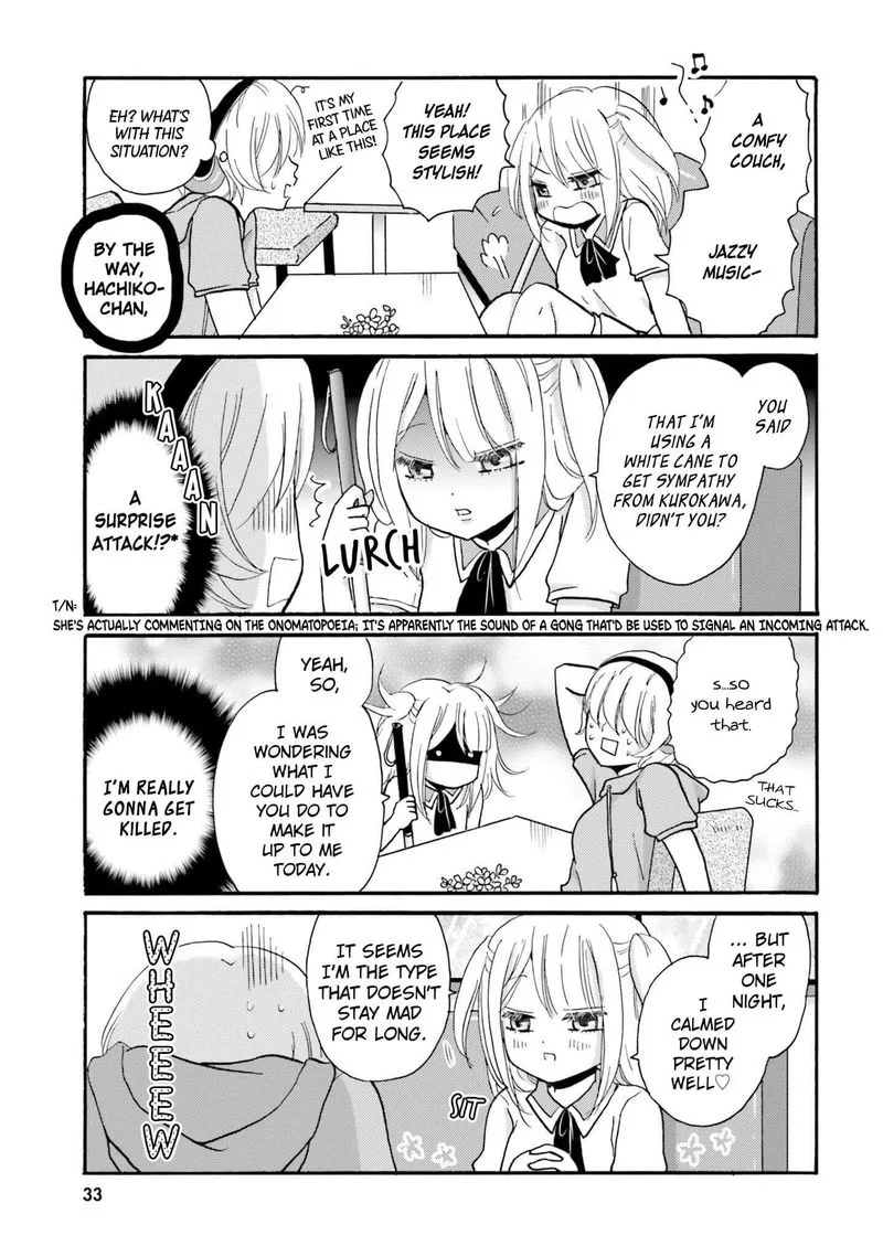 Yankee-kun to Hakujou Gaaru Chapter 27 page 3