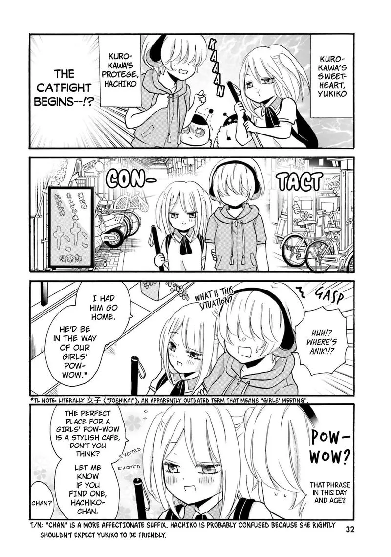Yankee-kun to Hakujou Gaaru Chapter 27 page 2