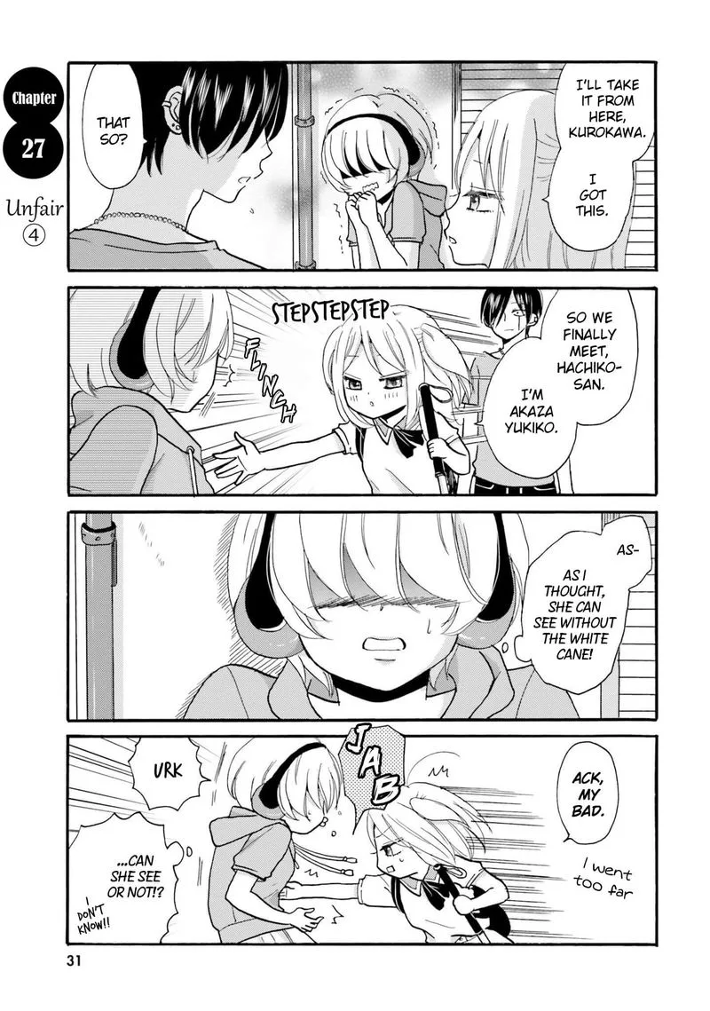 Yankee-kun to Hakujou Gaaru Chapter 27 page 1