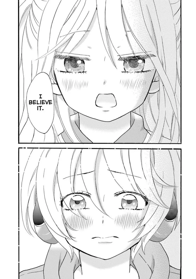 Yankee-kun to Hakujou Gaaru Chapter 28 page 9