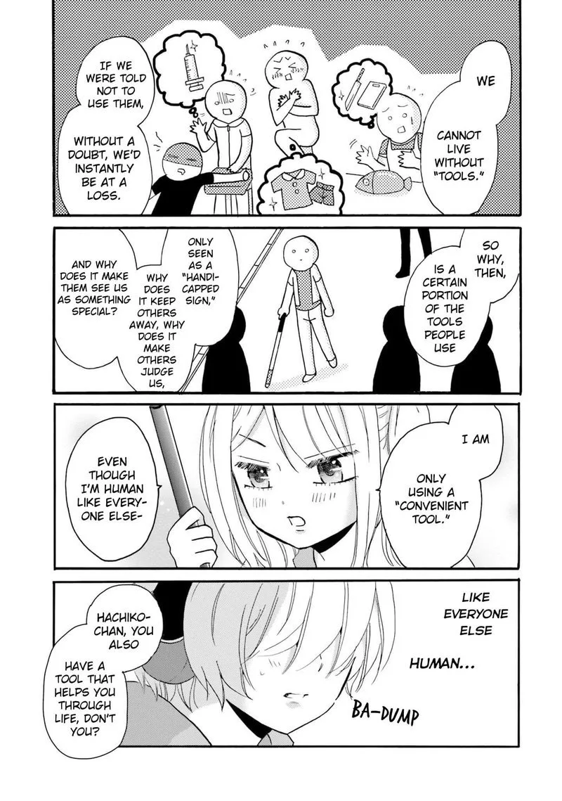 Yankee-kun to Hakujou Gaaru Chapter 28 page 5