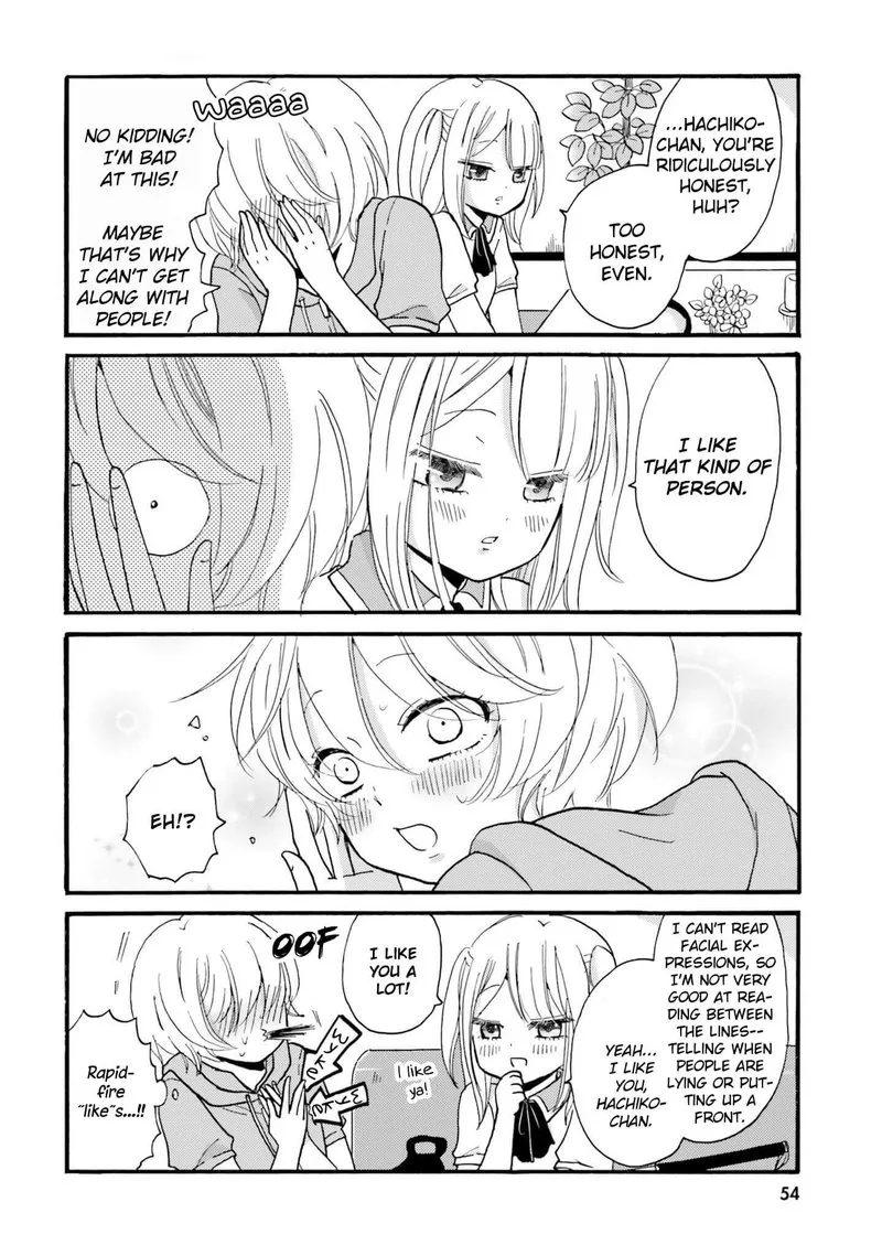 Yankee-kun to Hakujou Gaaru Chapter 29 page 6