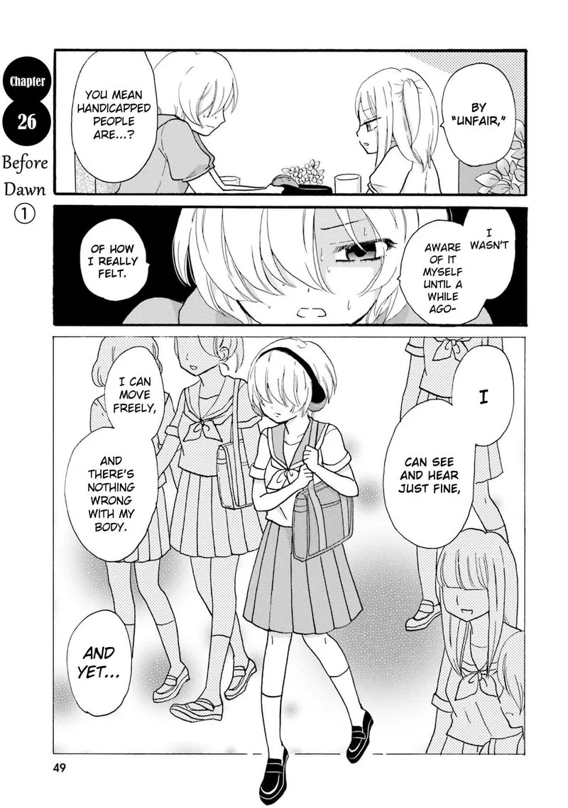Yankee-kun to Hakujou Gaaru Chapter 29 page 1