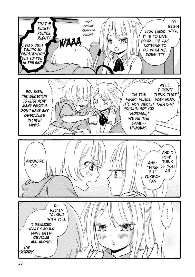 Yankee-kun to Hakujou Gaaru Chapter 29 page 5