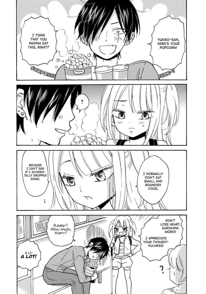 Yankee-kun to Hakujou Gaaru Chapter 3 page 4
