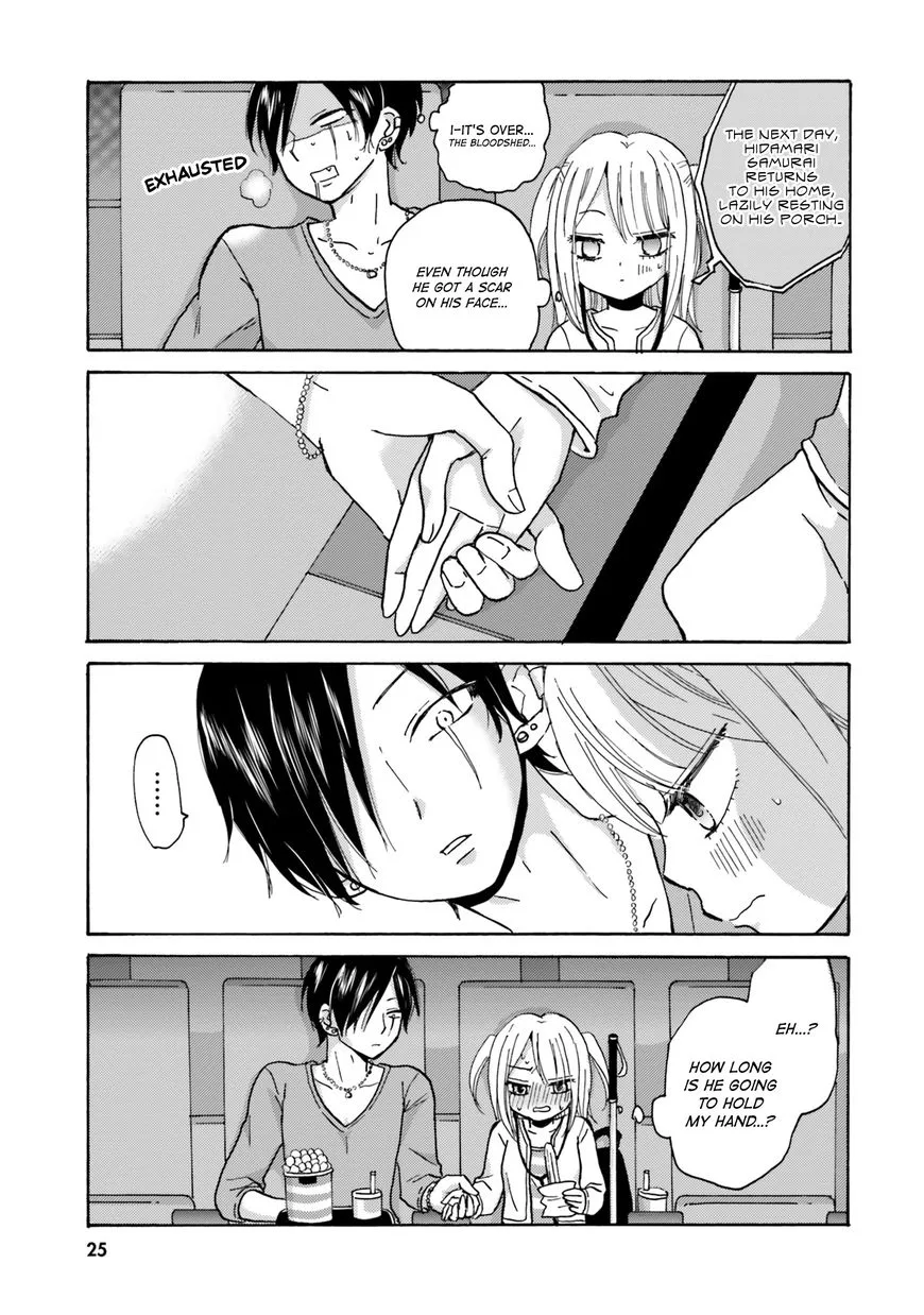 Yankee-kun to Hakujou Gaaru Chapter 3 page 7