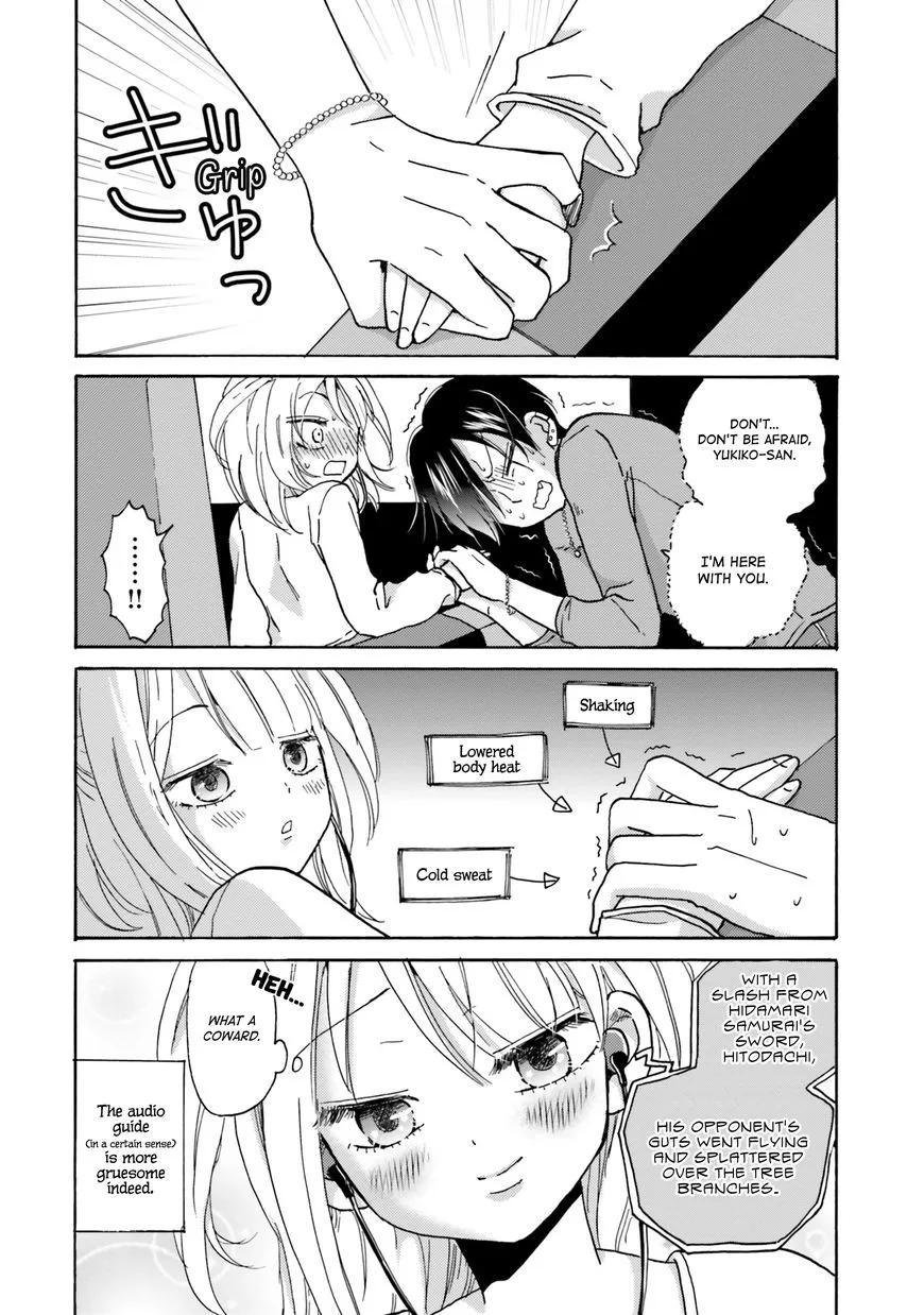 Yankee-kun to Hakujou Gaaru Chapter 3 page 6