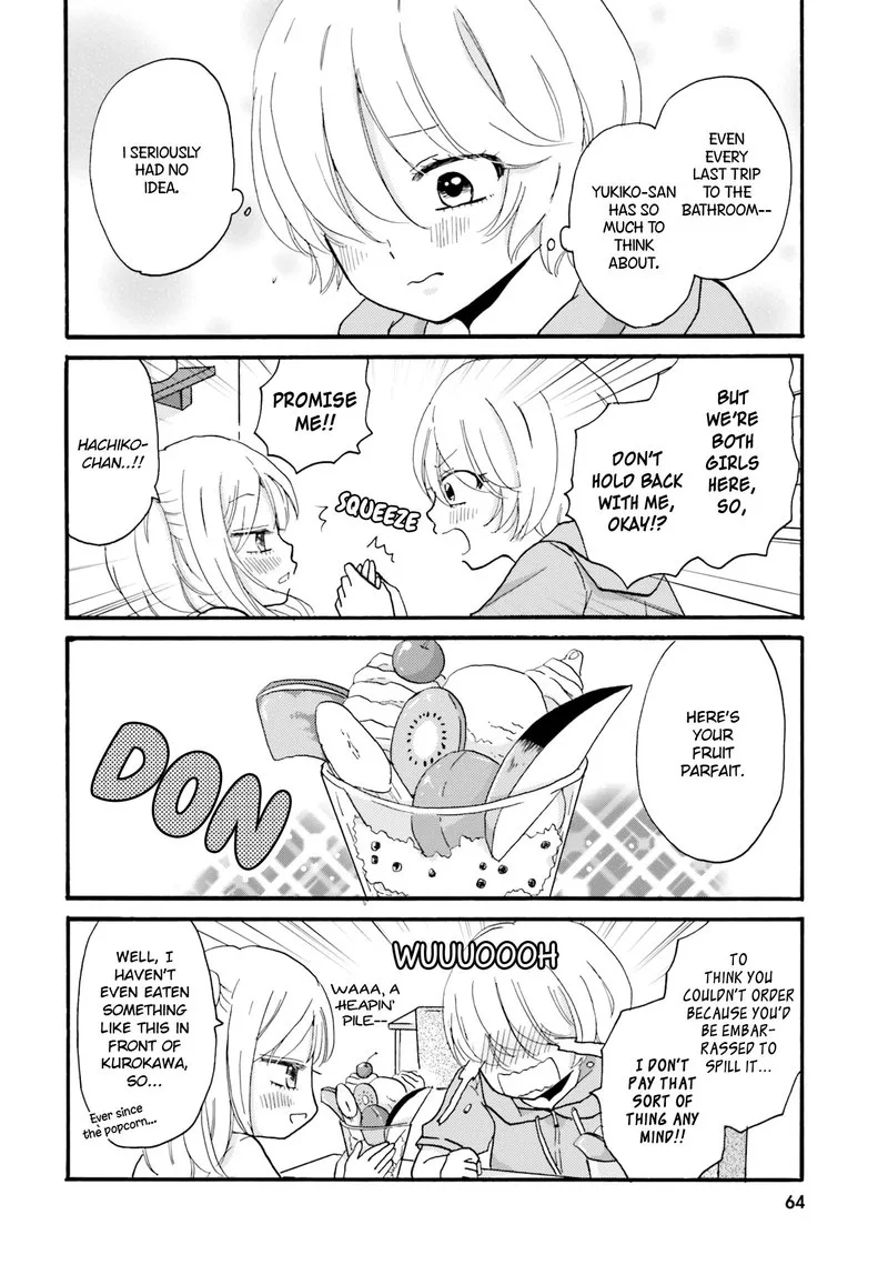 Yankee-kun to Hakujou Gaaru Chapter 30 page 6