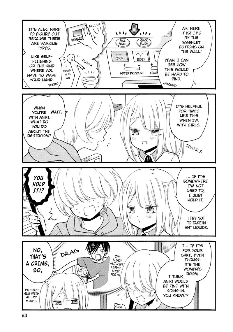 Yankee-kun to Hakujou Gaaru Chapter 30 page 5
