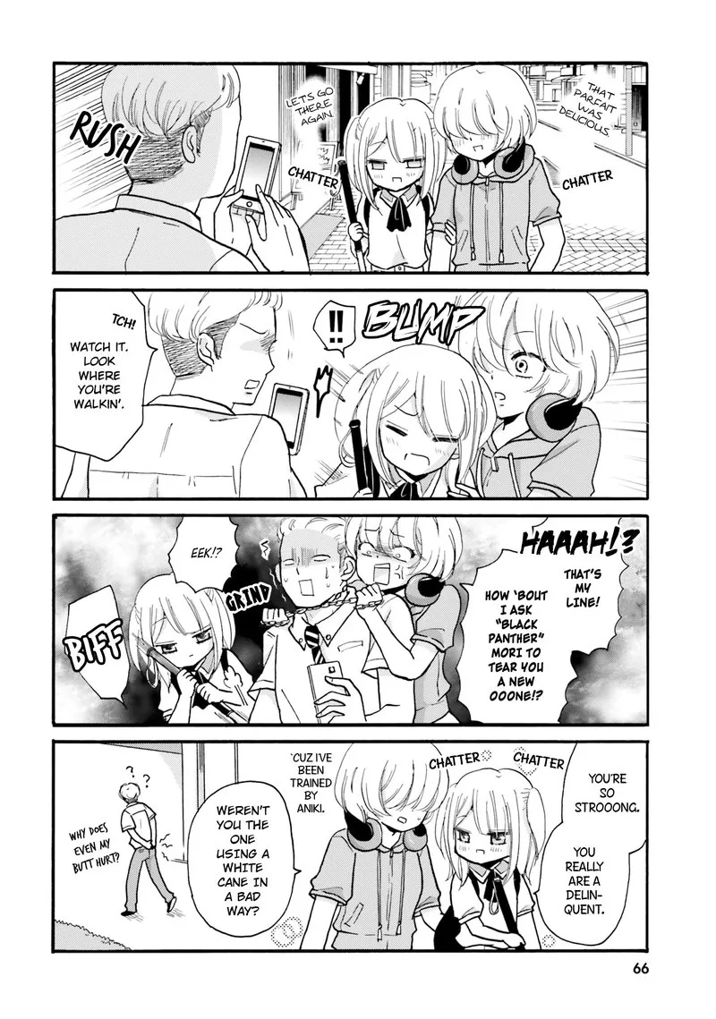 Yankee-kun to Hakujou Gaaru Chapter 30 page 8