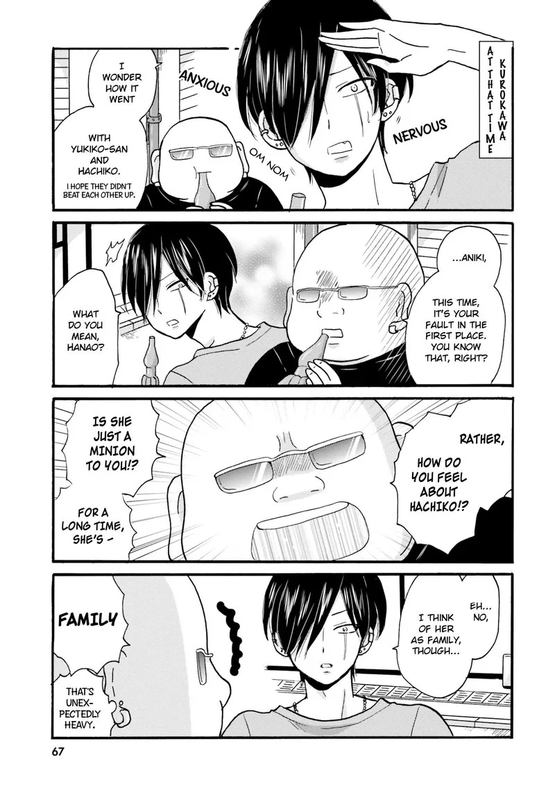 Yankee-kun to Hakujou Gaaru Chapter 30 page 9