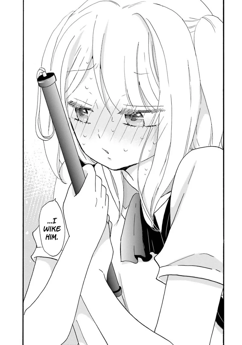Yankee-kun to Hakujou Gaaru Chapter 31 page 5