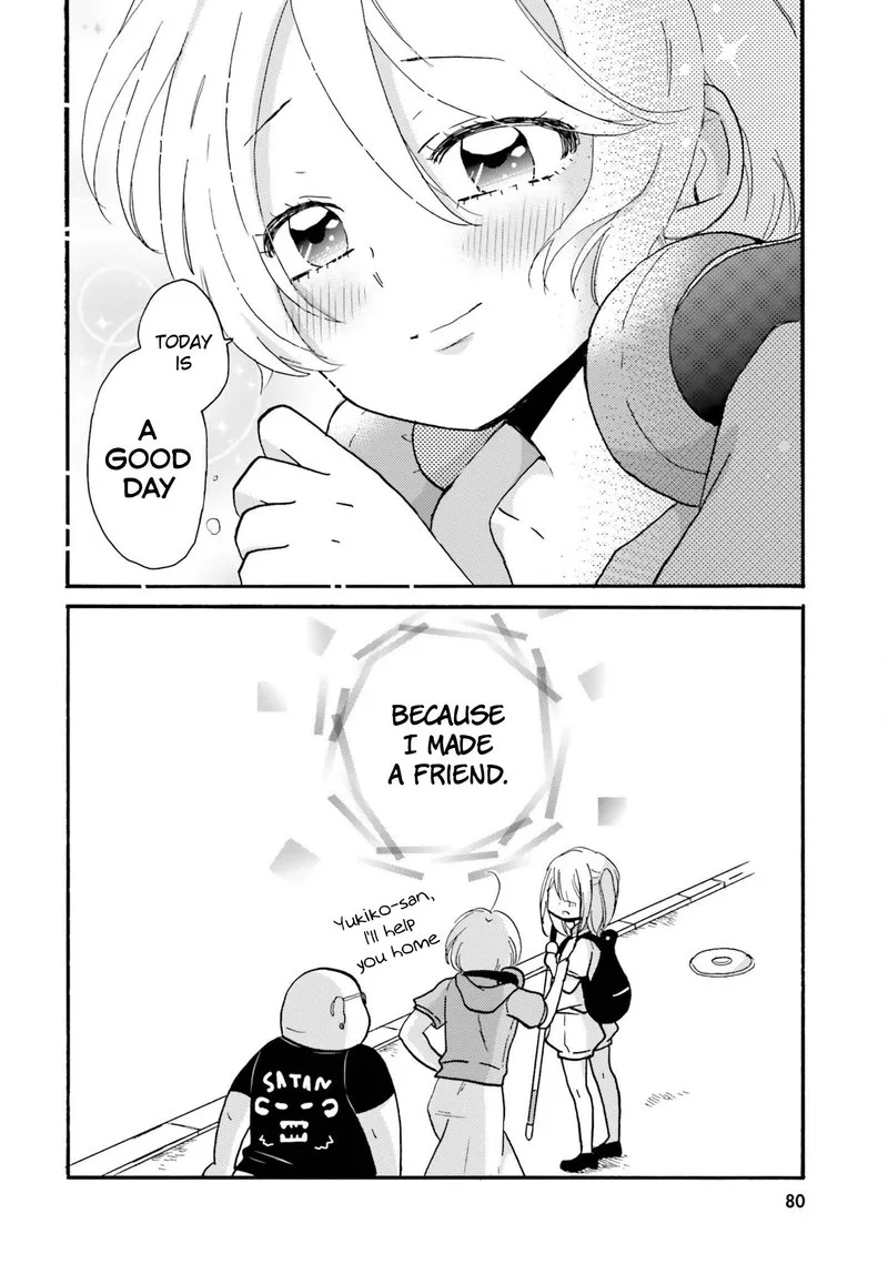Yankee-kun to Hakujou Gaaru Chapter 31 page 12