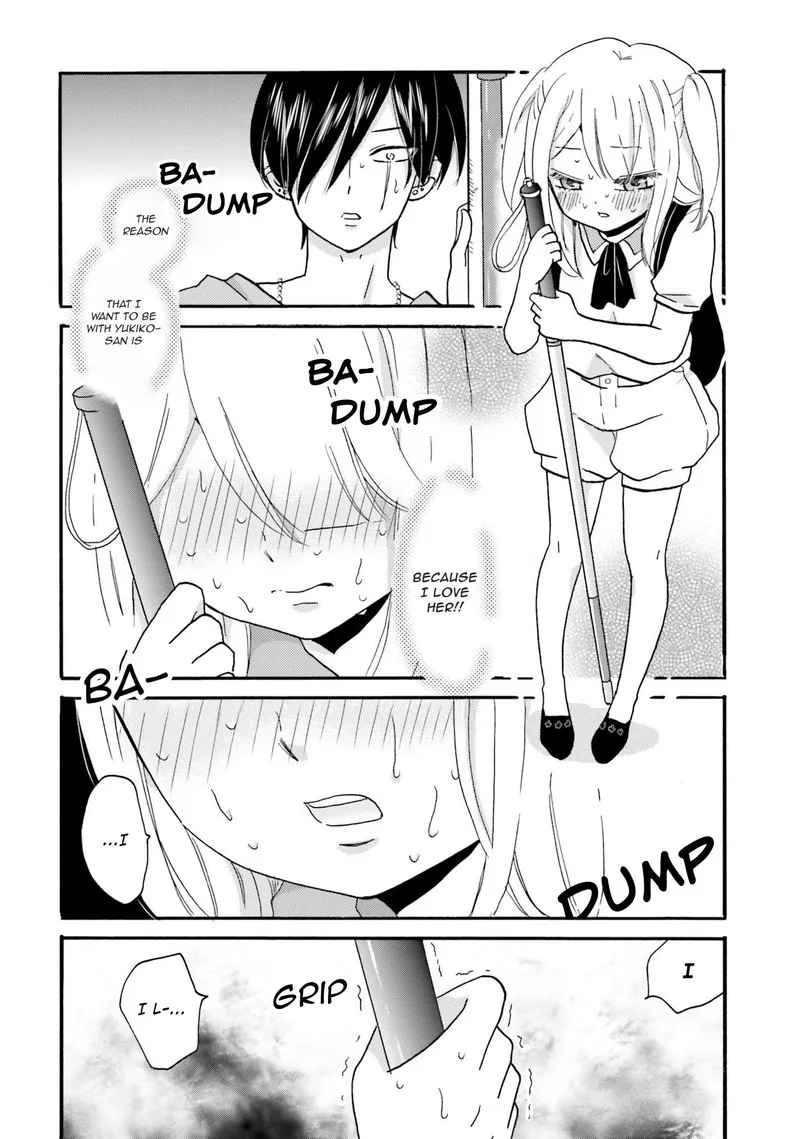 Yankee-kun to Hakujou Gaaru Chapter 31 page 4