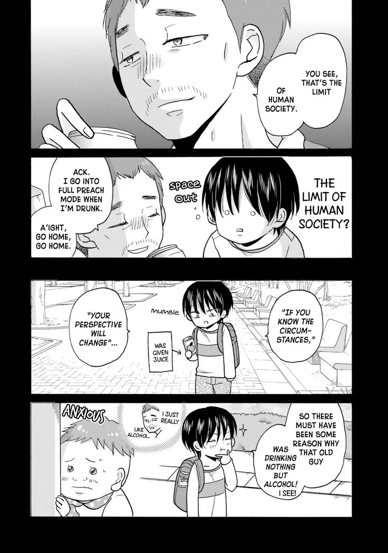 Yankee-kun to Hakujou Gaaru Chapter 32 page 8