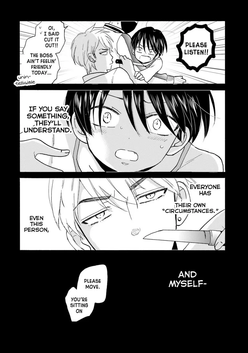 Yankee-kun to Hakujou Gaaru Chapter 32 page 12