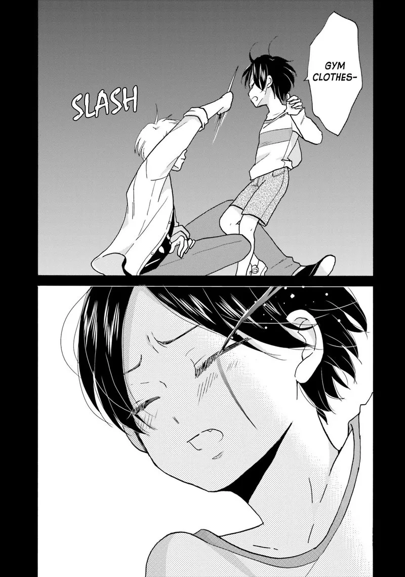 Yankee-kun to Hakujou Gaaru Chapter 32 page 13