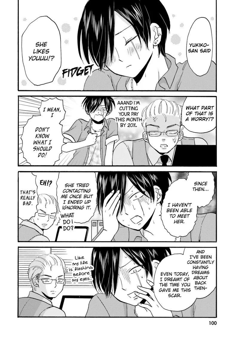 Yankee-kun to Hakujou Gaaru Chapter 33 page 2