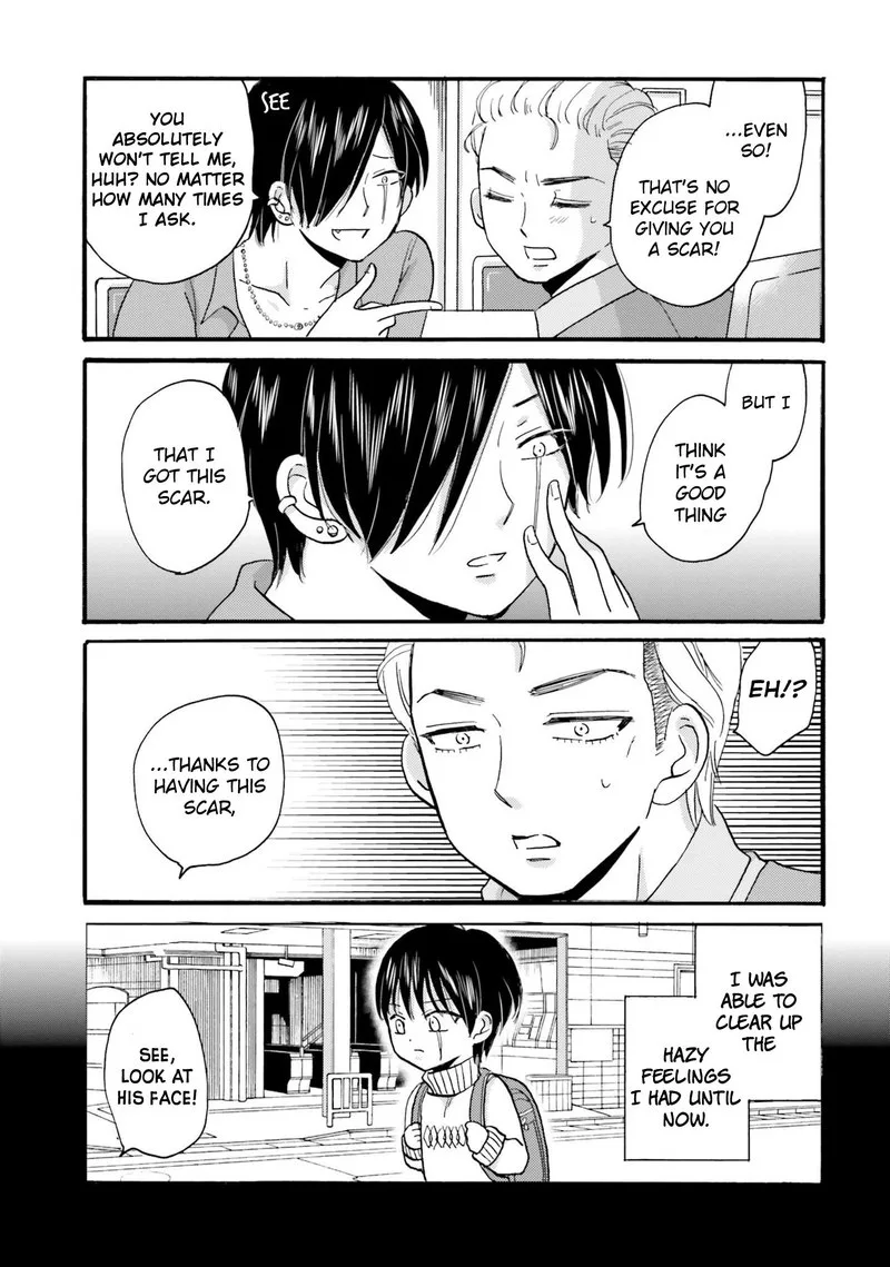 Yankee-kun to Hakujou Gaaru Chapter 33 page 5