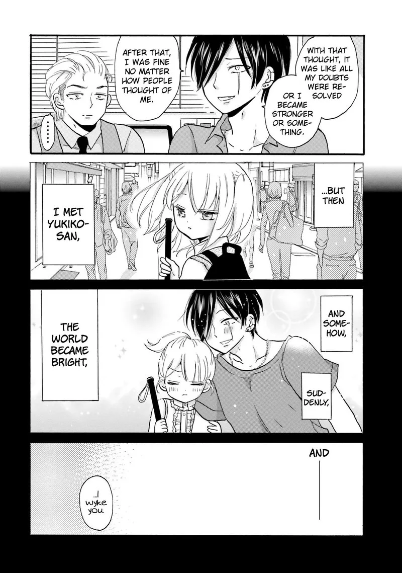 Yankee-kun to Hakujou Gaaru Chapter 33 page 8