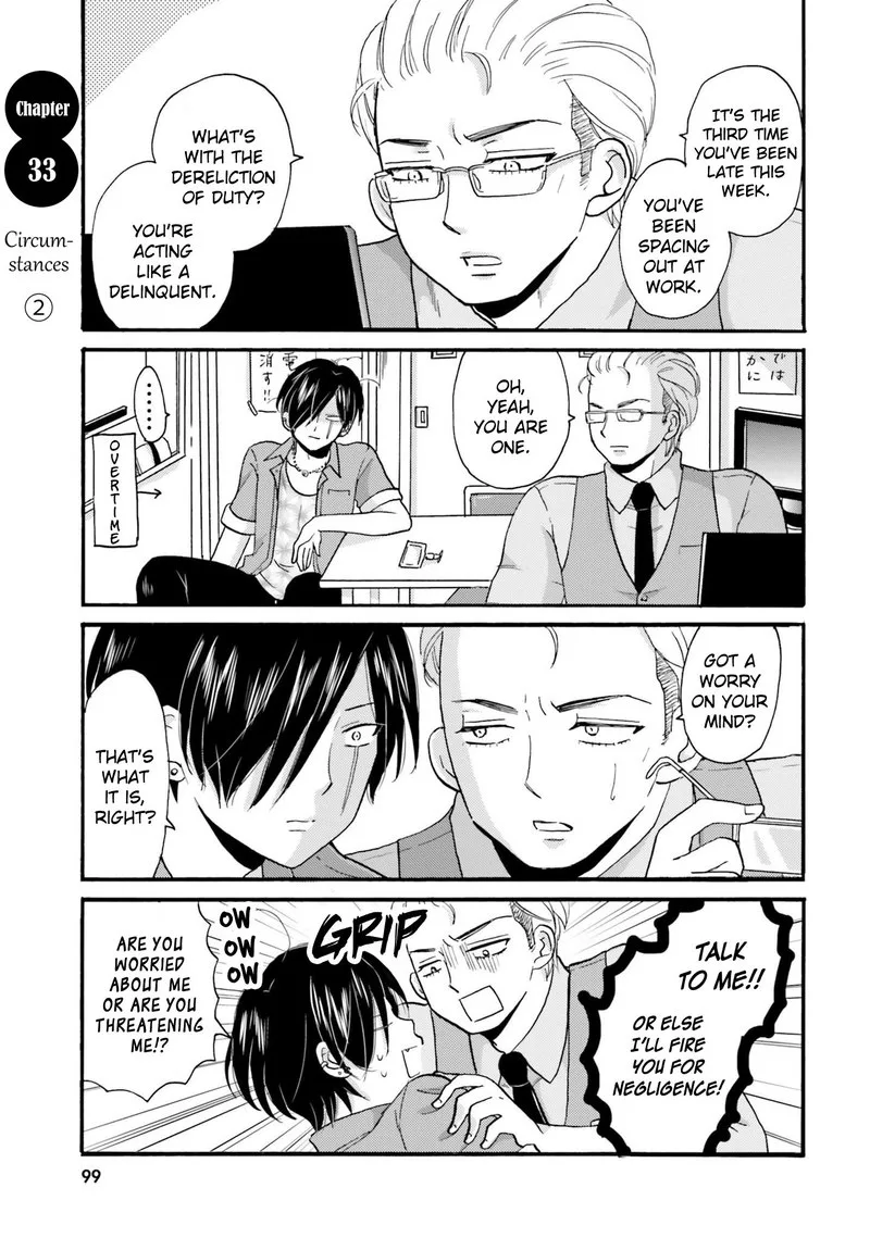 Yankee-kun to Hakujou Gaaru Chapter 33 page 1