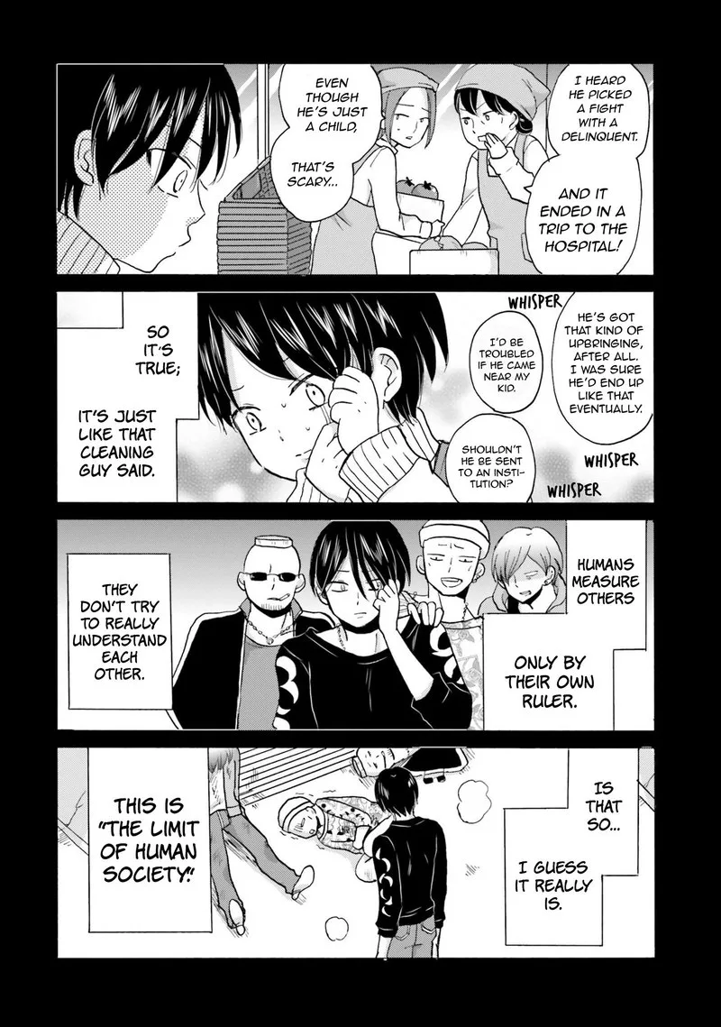 Yankee-kun to Hakujou Gaaru Chapter 33 page 6