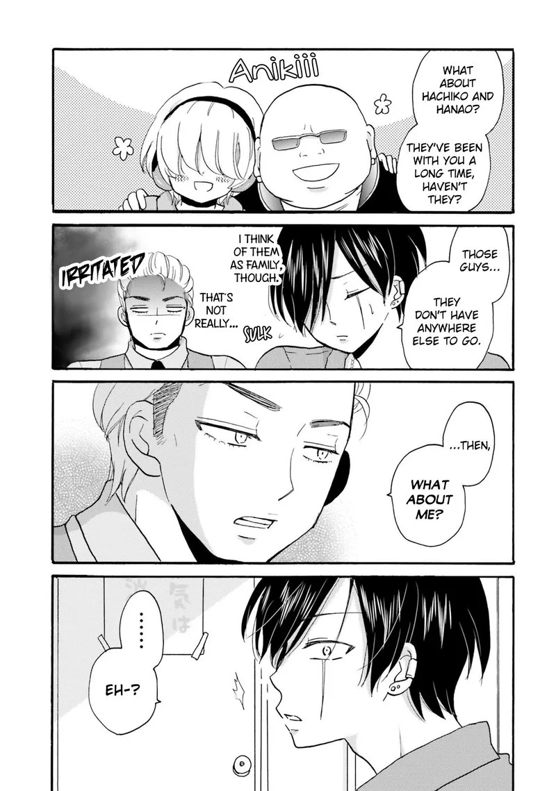 Yankee-kun to Hakujou Gaaru Chapter 33 page 11