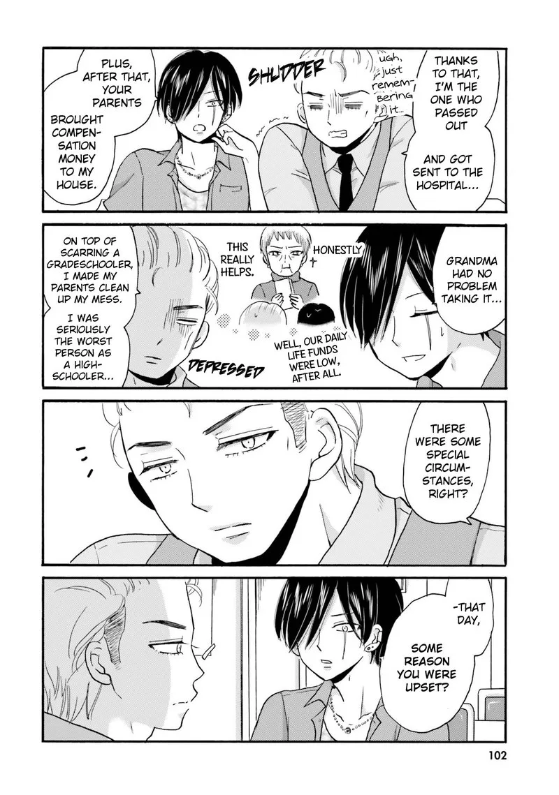 Yankee-kun to Hakujou Gaaru Chapter 33 page 4