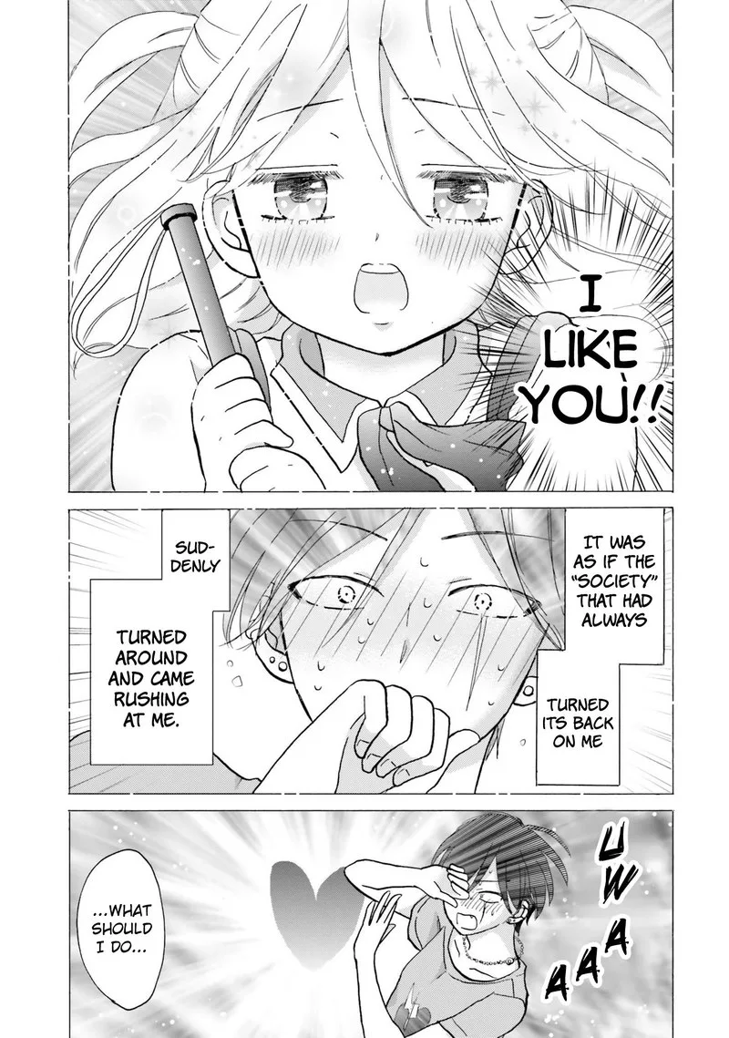 Yankee-kun to Hakujou Gaaru Chapter 33 page 9