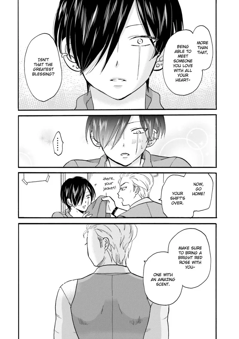 Yankee-kun to Hakujou Gaaru Chapter 34 page 6