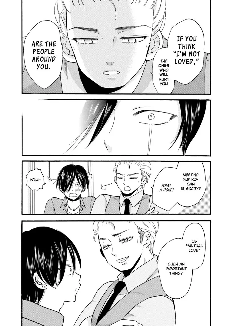 Yankee-kun to Hakujou Gaaru Chapter 34 page 5
