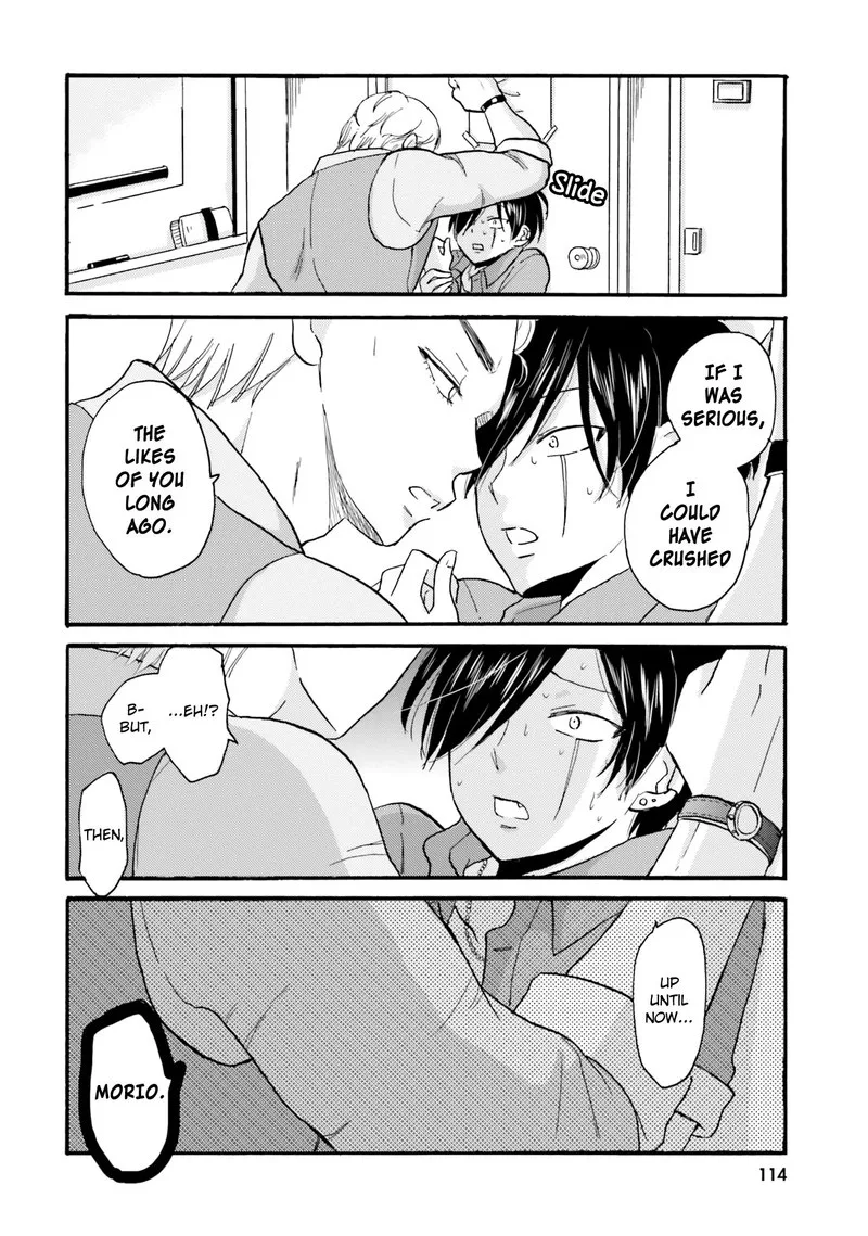 Yankee-kun to Hakujou Gaaru Chapter 34 page 4