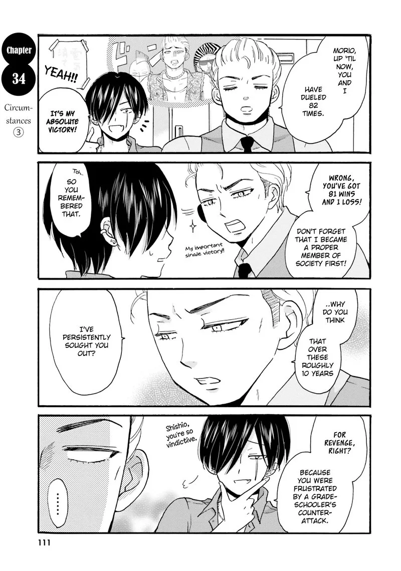 Yankee-kun to Hakujou Gaaru Chapter 34 page 1