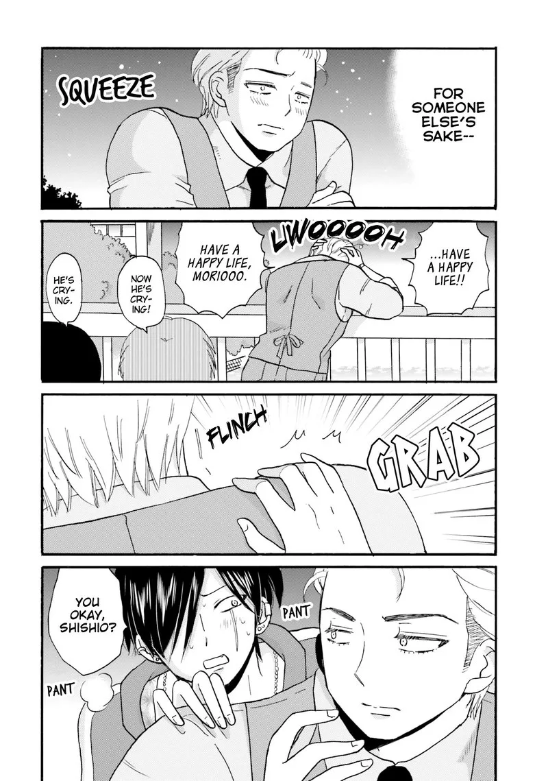 Yankee-kun to Hakujou Gaaru Chapter 35 page 10