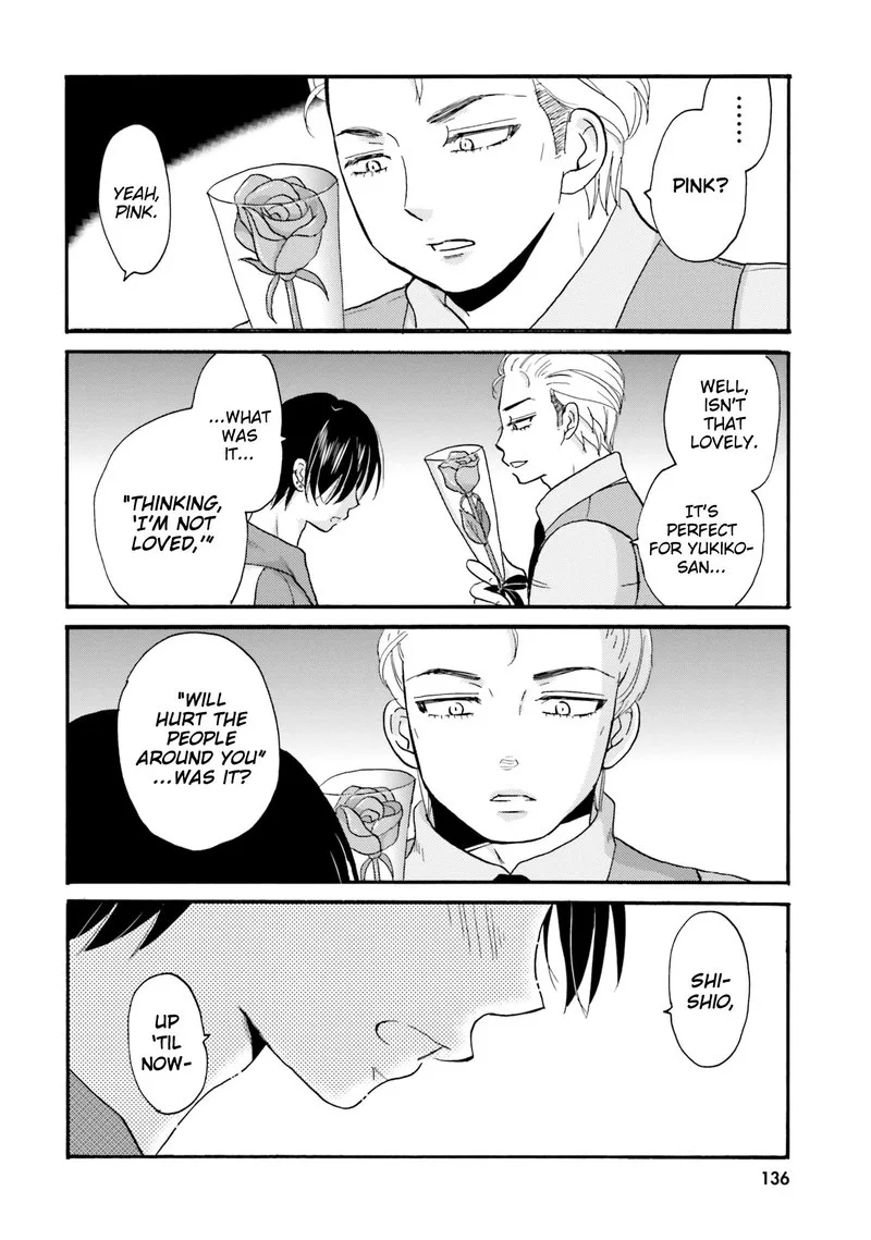 Yankee-kun to Hakujou Gaaru Chapter 35 page 12