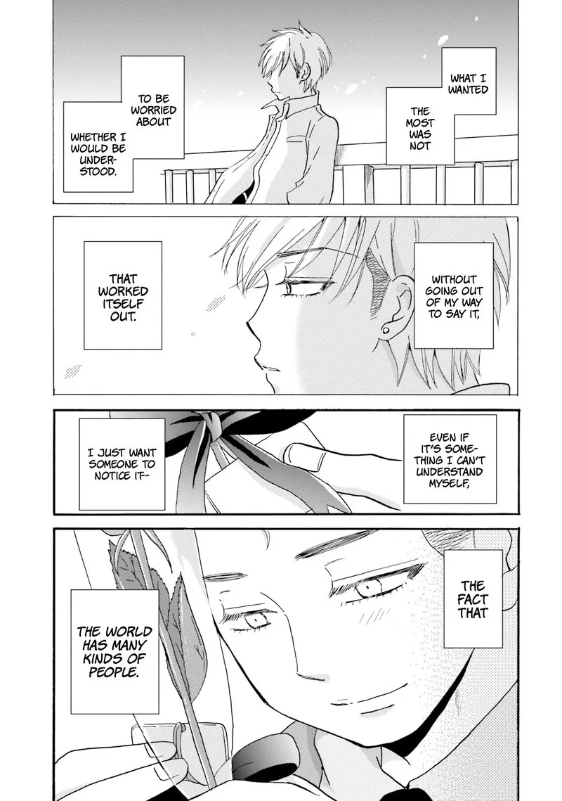 Yankee-kun to Hakujou Gaaru Chapter 35 page 15