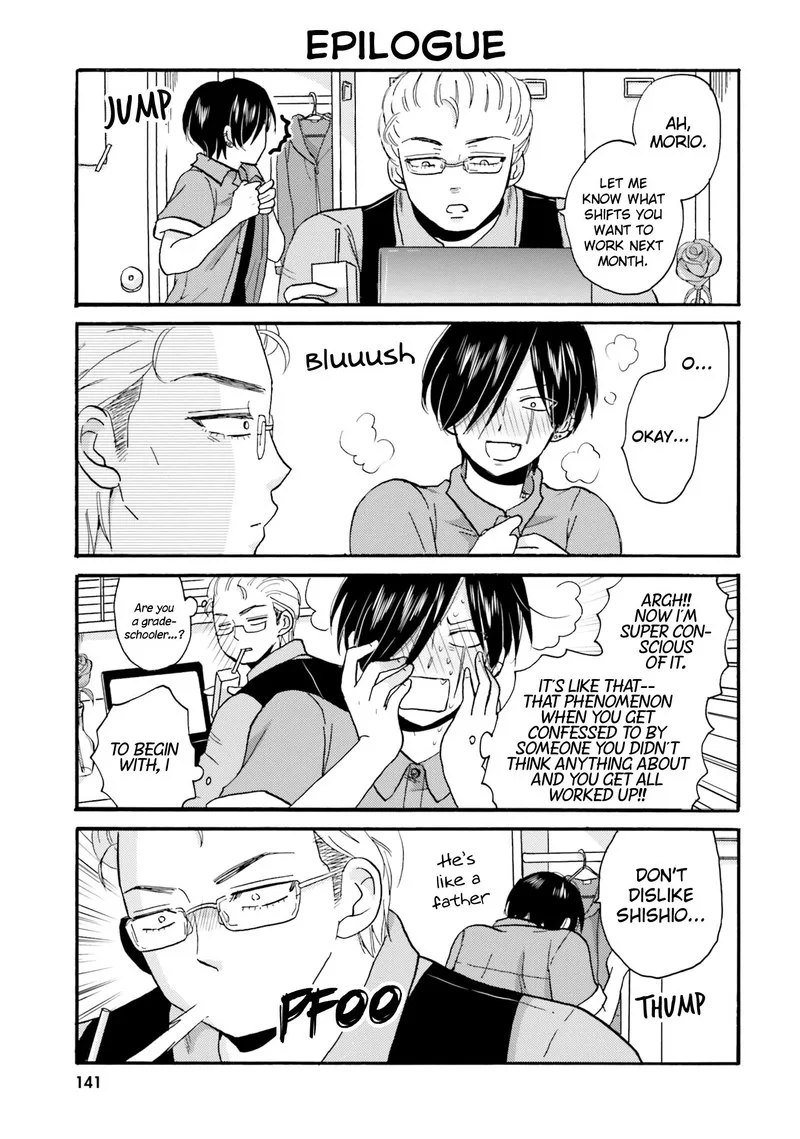 Yankee-kun to Hakujou Gaaru Chapter 35 page 17